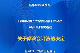 竞争很激烈！雷霆再次反超掘金 重新回到西部第一